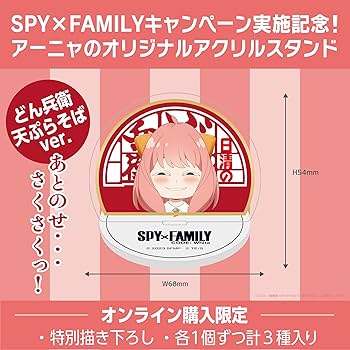 Amazon.co.jp: 日清食品 日清のどん兵衛・日清焼そばU.F.O.×12食